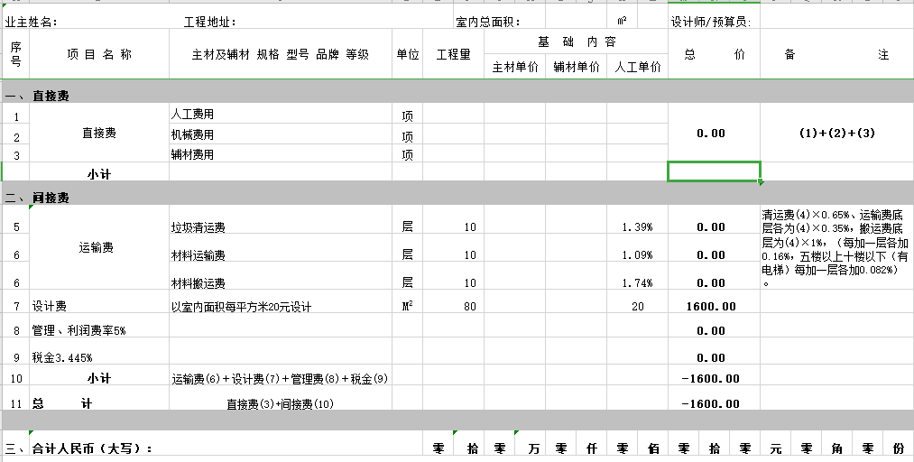 &#20061;&#28216;&#65288;&#78;&#73;&#78;&#69;&#71;&#65;&#77;&#69;&#65289;&#20013;&#22269;&#22823;&#38470;&#25163;&#26426;&#23089;&#20048;&#31532;&#19968;&#38376;&#25143;&#32;&#45;&#32;&#23448;&#26041;&#32593;&#31449;