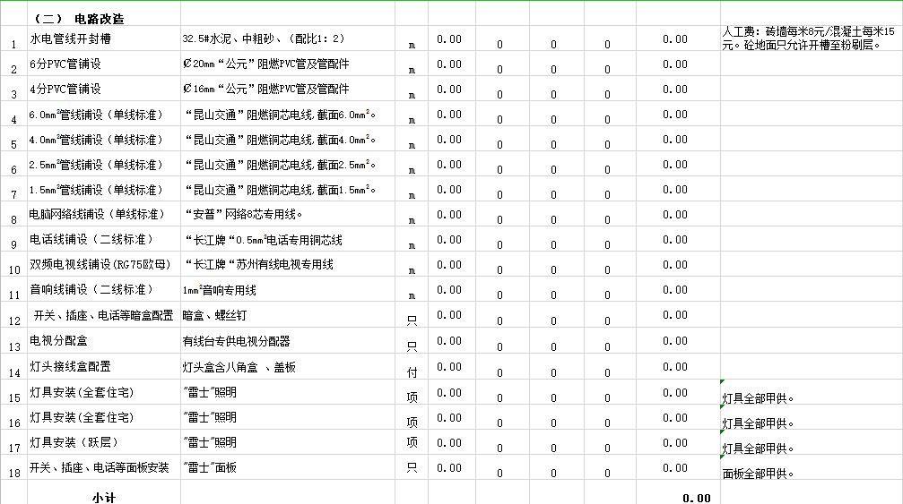 &#20061;&#28216;&#65288;&#78;&#73;&#78;&#69;&#71;&#65;&#77;&#69;&#65289;&#20013;&#22269;&#22823;&#38470;&#25163;&#26426;&#23089;&#20048;&#31532;&#19968;&#38376;&#25143;&#32;&#45;&#32;&#23448;&#26041;&#32593;&#31449;
